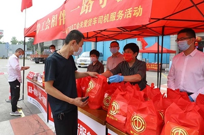 廈門市總工會啟動助企惠民六大專項行動，助力實現經濟社會發展“雙過半”目標