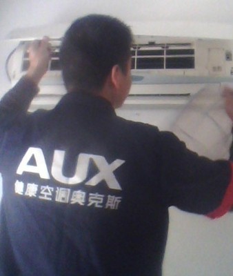 奧克斯為您揭秘 空調(diào)安裝不馬虎，專業(yè)服務(wù)成就舒適達(dá)人
